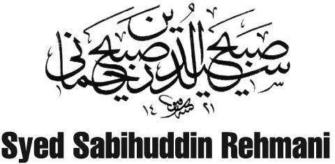 Sabihrehmani typography